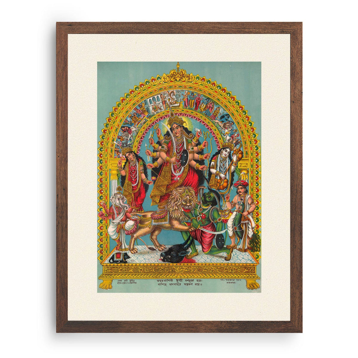 Durga, Raja Ravi Varma Paintings