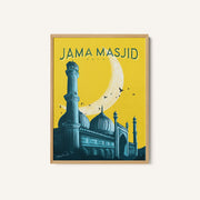 Jama Masjid – image 1