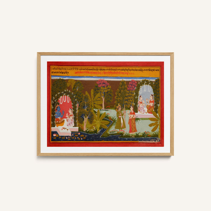 Krishna Sitting