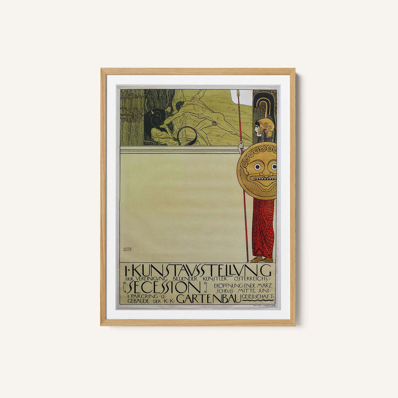 Poster for the First Art Exhibition of the Secession Art Movement 1898