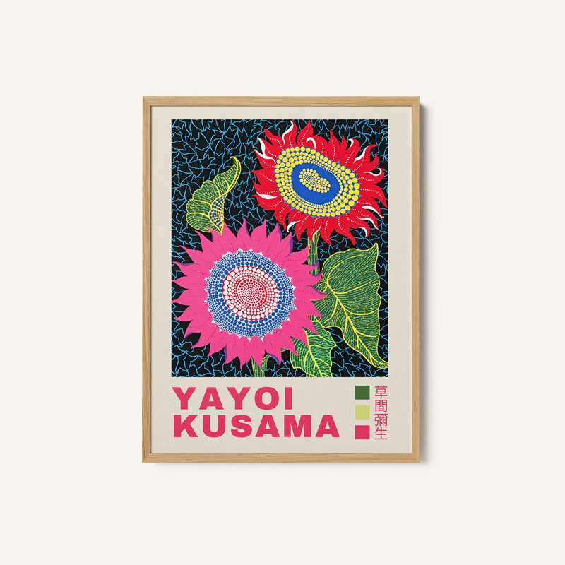Cosmic Bloom
