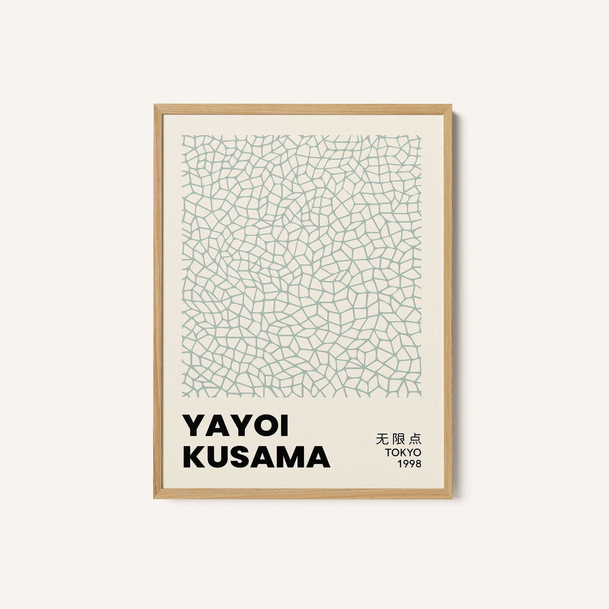 Yayoi Kusama Tokyo 021