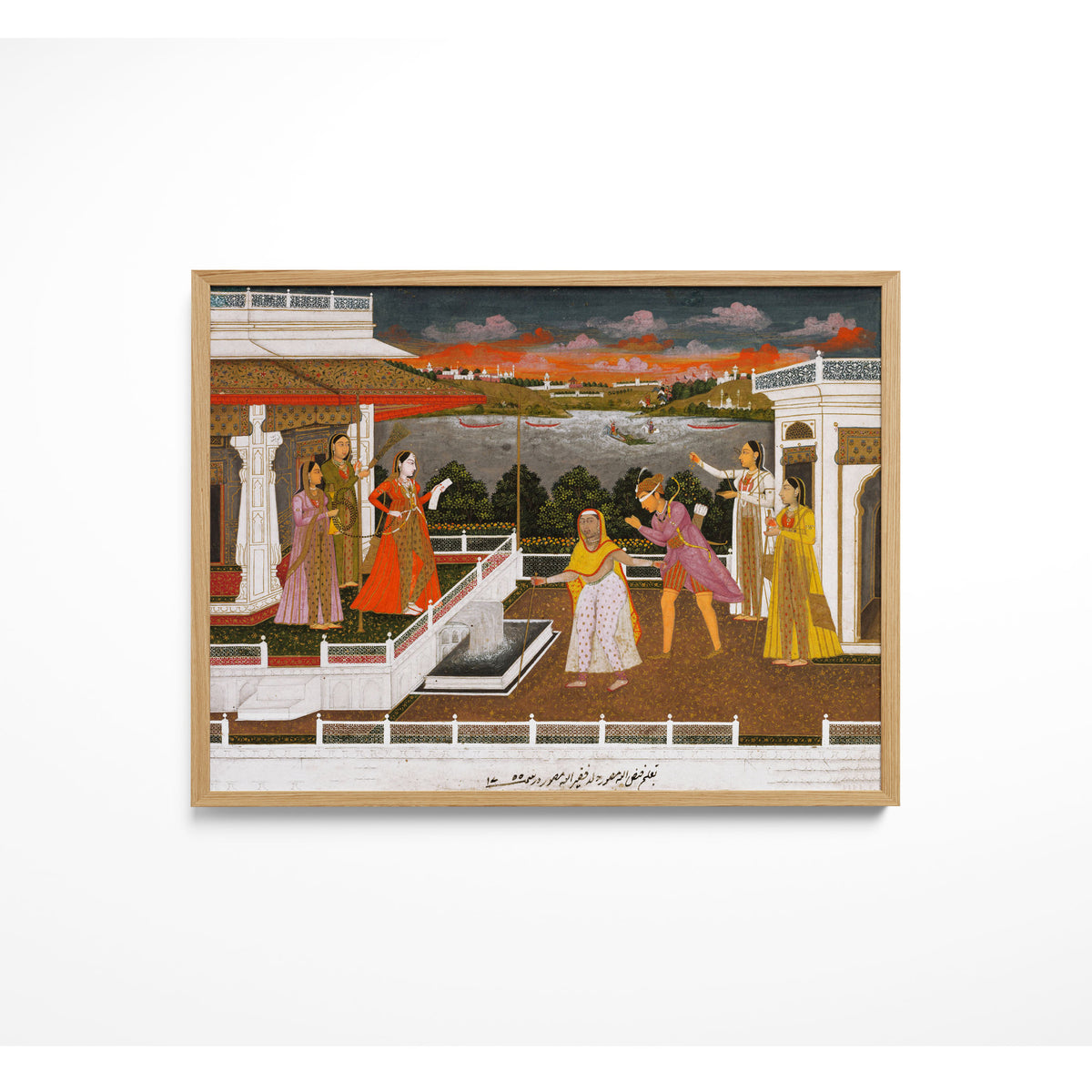 A Blindfolded Suitor is Brought Before a Princess Mughal
