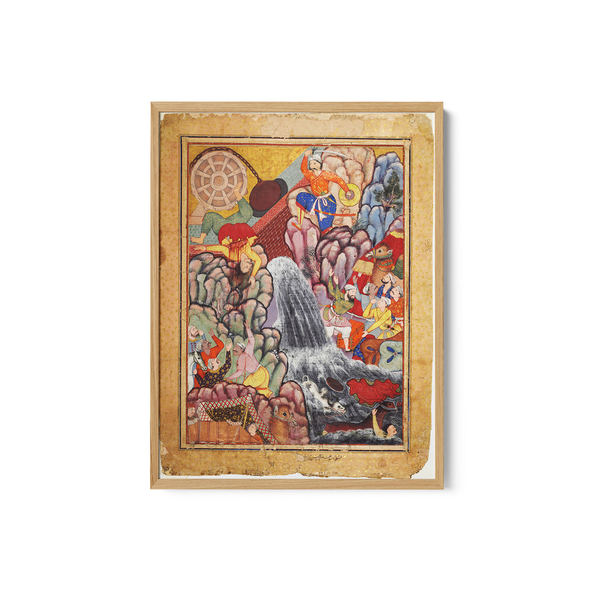 Alamshah Cleaving the Chain of the Wheel