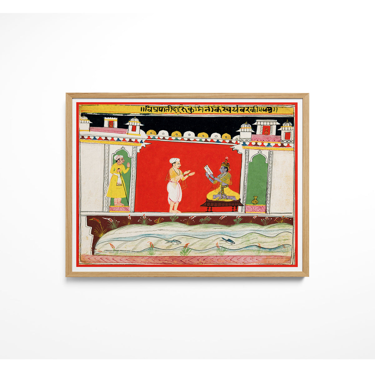 A Brahmin Gives Krishna the Message