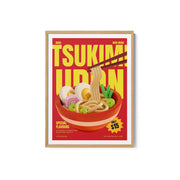 Tsukimi Udon Menu – image 2
