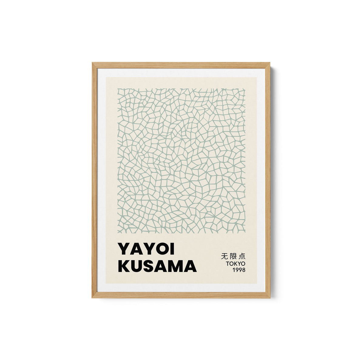 Yayoi Kusama Tokyo 021