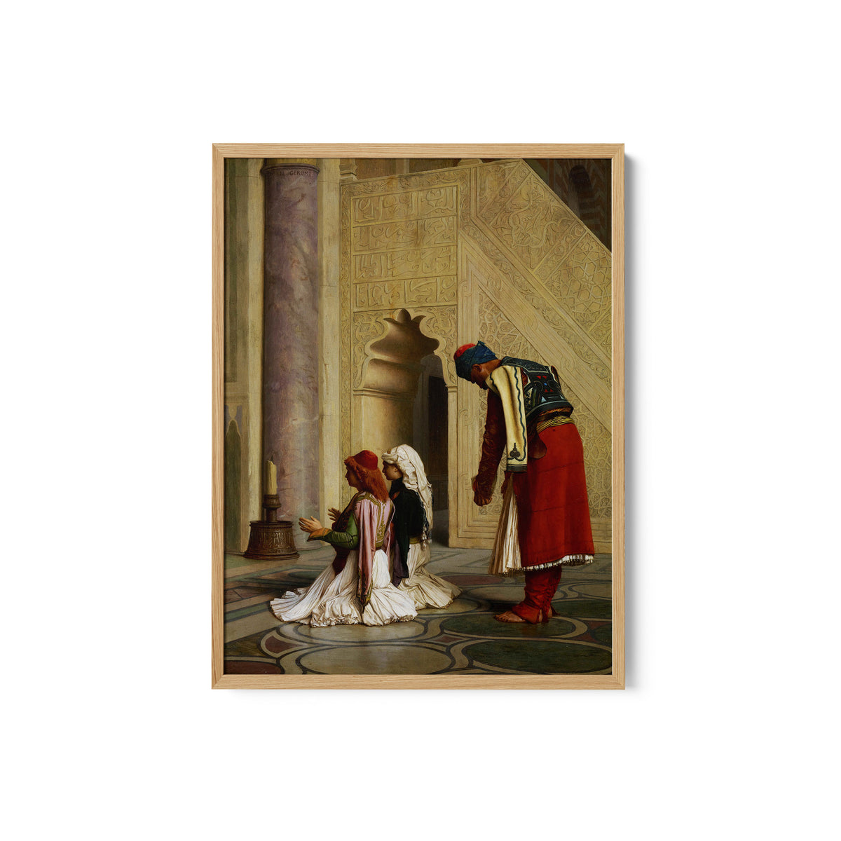 Young Greeks in the Mosque