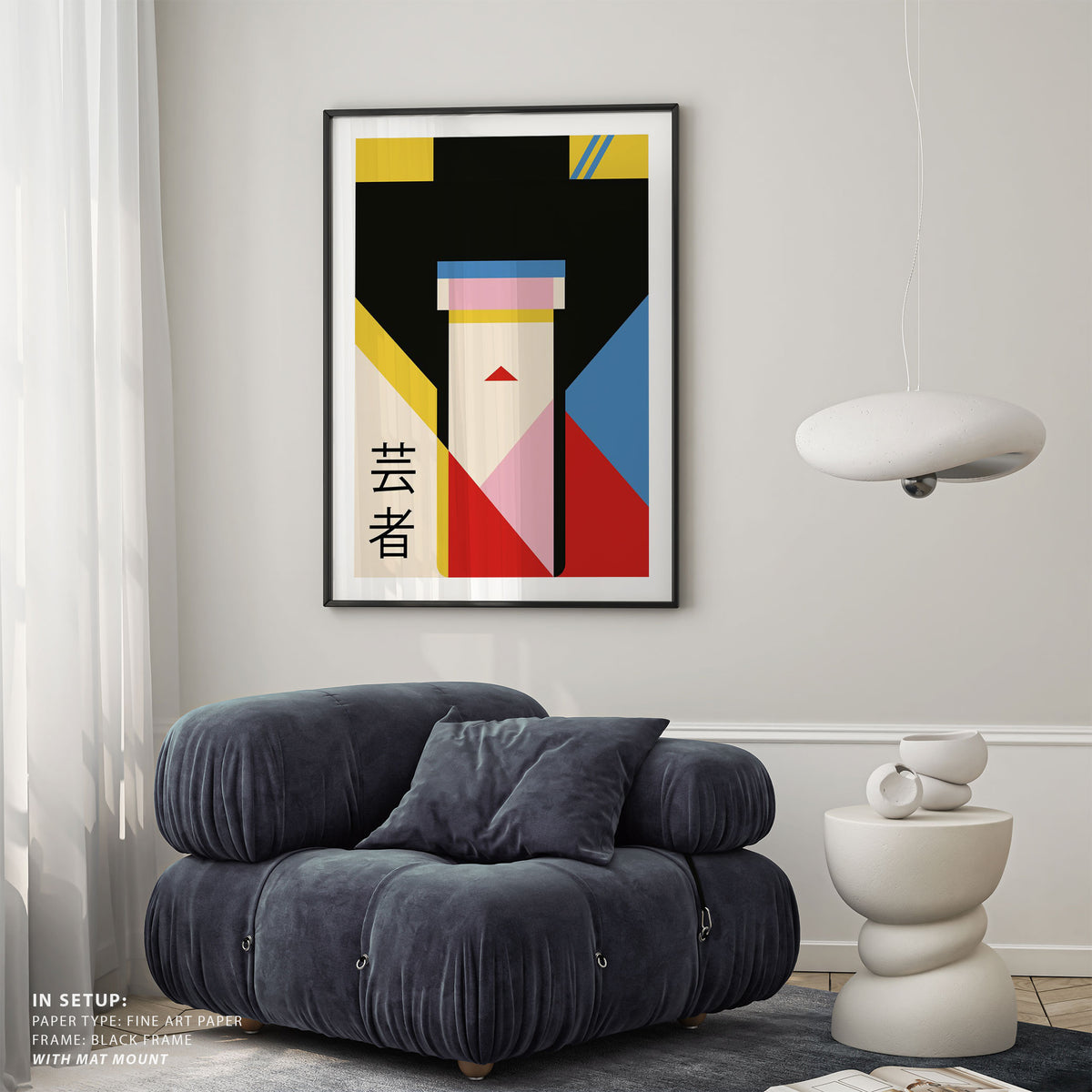 Geisha Girl 80s Print