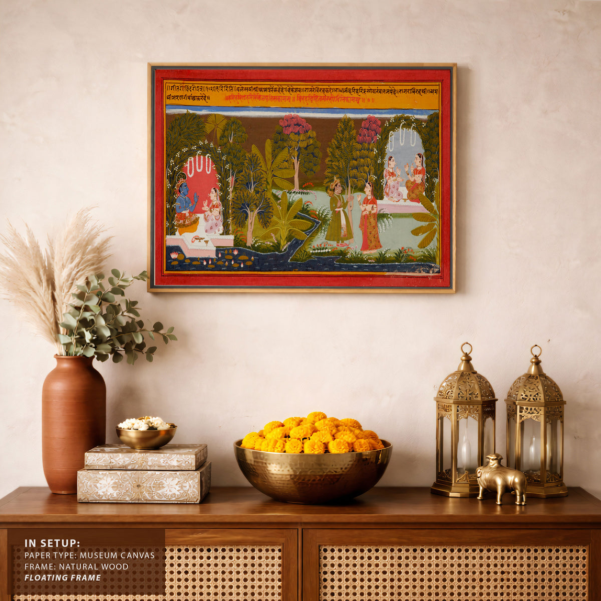 Krishna Sitting