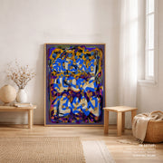 Line art Abstract Purple Substract – image 4
