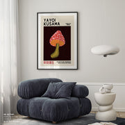 Mushroom of Madness – image 5