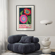 Cosmic Bloom – image 3
