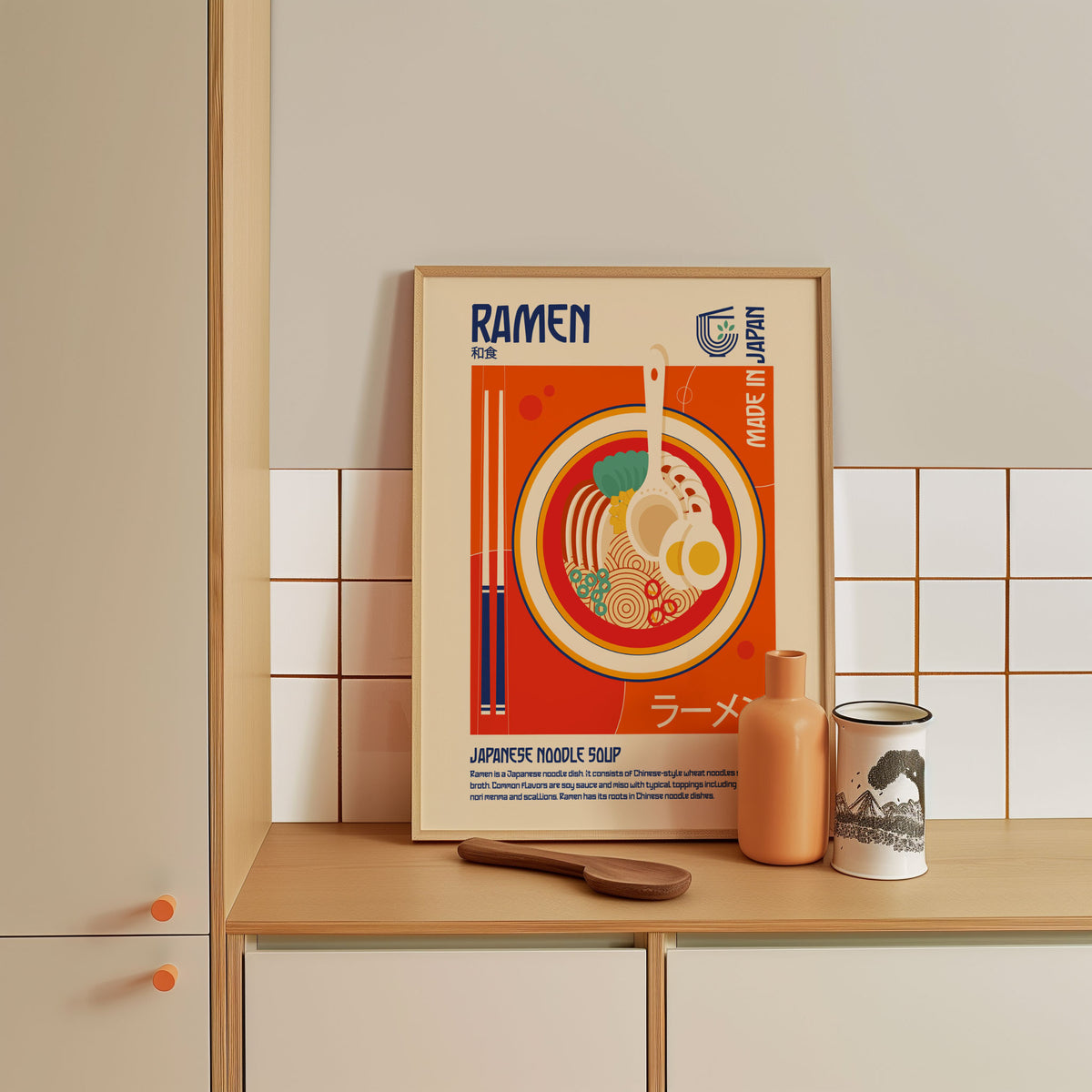 Ramen Japanese Food Print