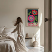 Cosmic Bloom – image 4