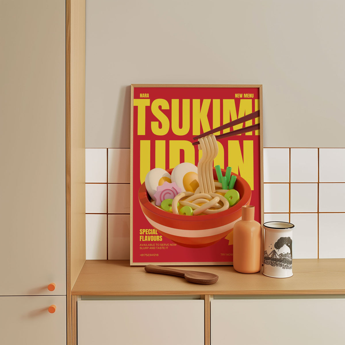 Tsukimi Udon Menu