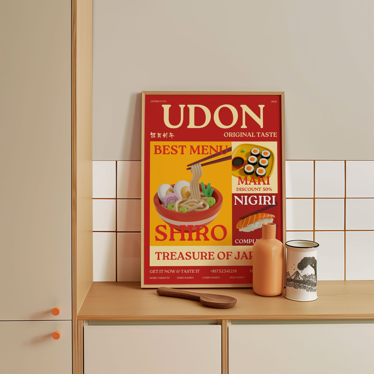 Udon Poster