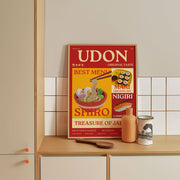 Udon Poster – image 3