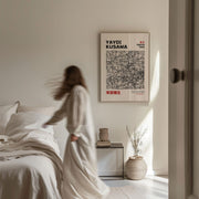 Mental Maze – image 3