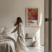 Inner Universe – image 4