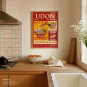 Udon Poster – image 4