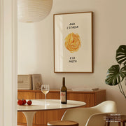Amo lAaitalia – image 6