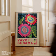 Cosmic Bloom – image 6