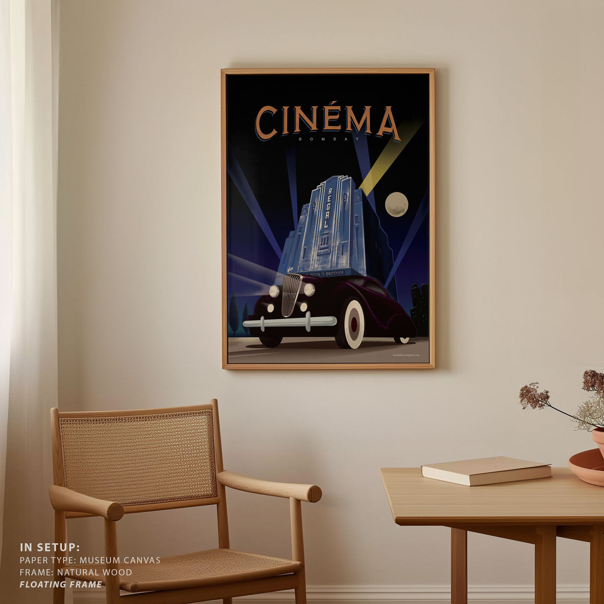Regal Cinema