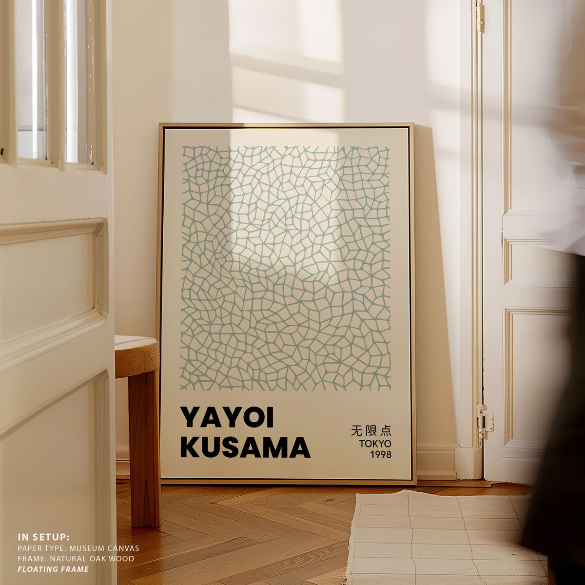 Yayoi Kusama Tokyo 021
