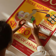 Udon Poster – image 6