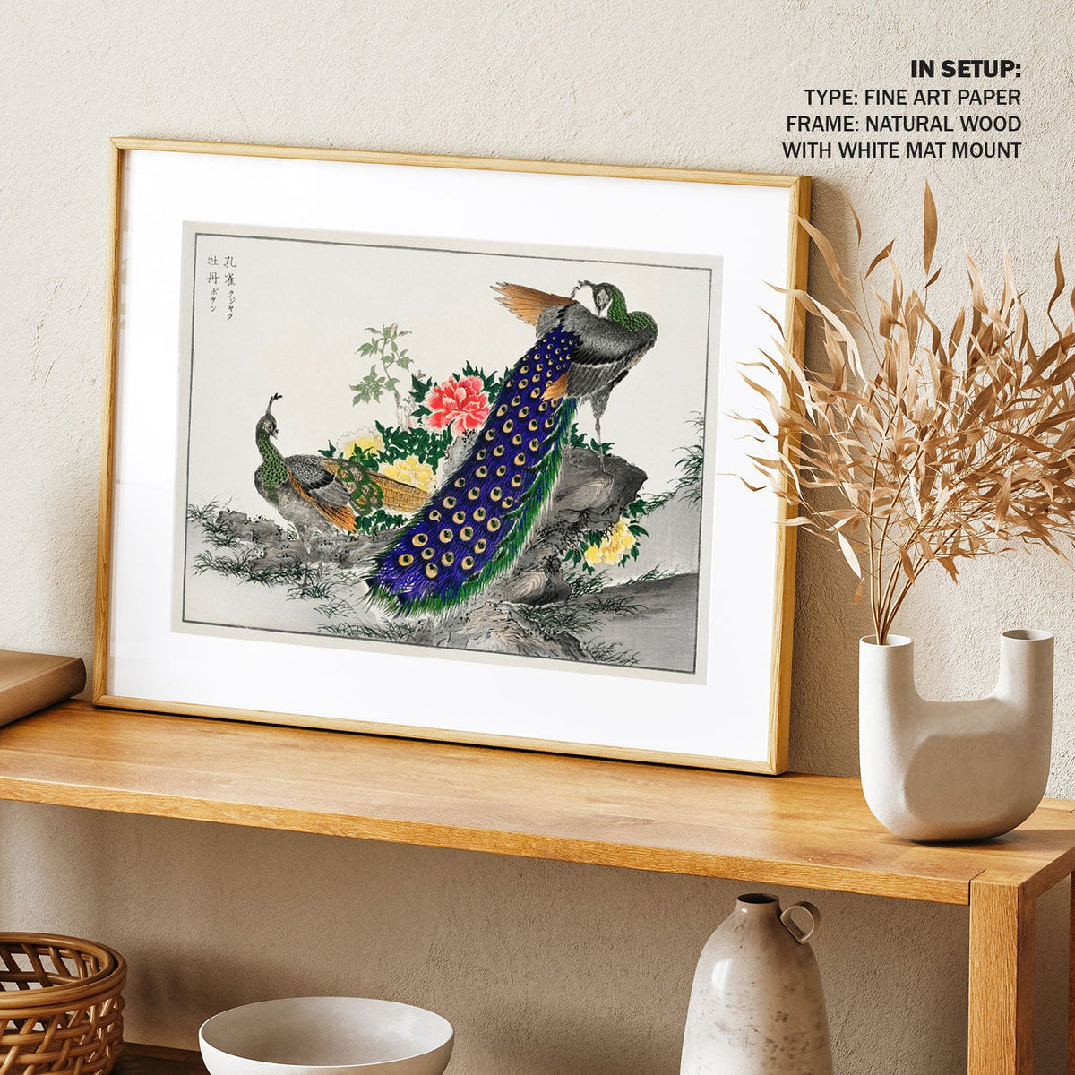 peacock and peony painting japanese art painting