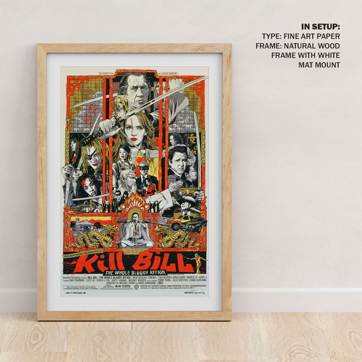 Kill Bill Movie Movie Poster Art