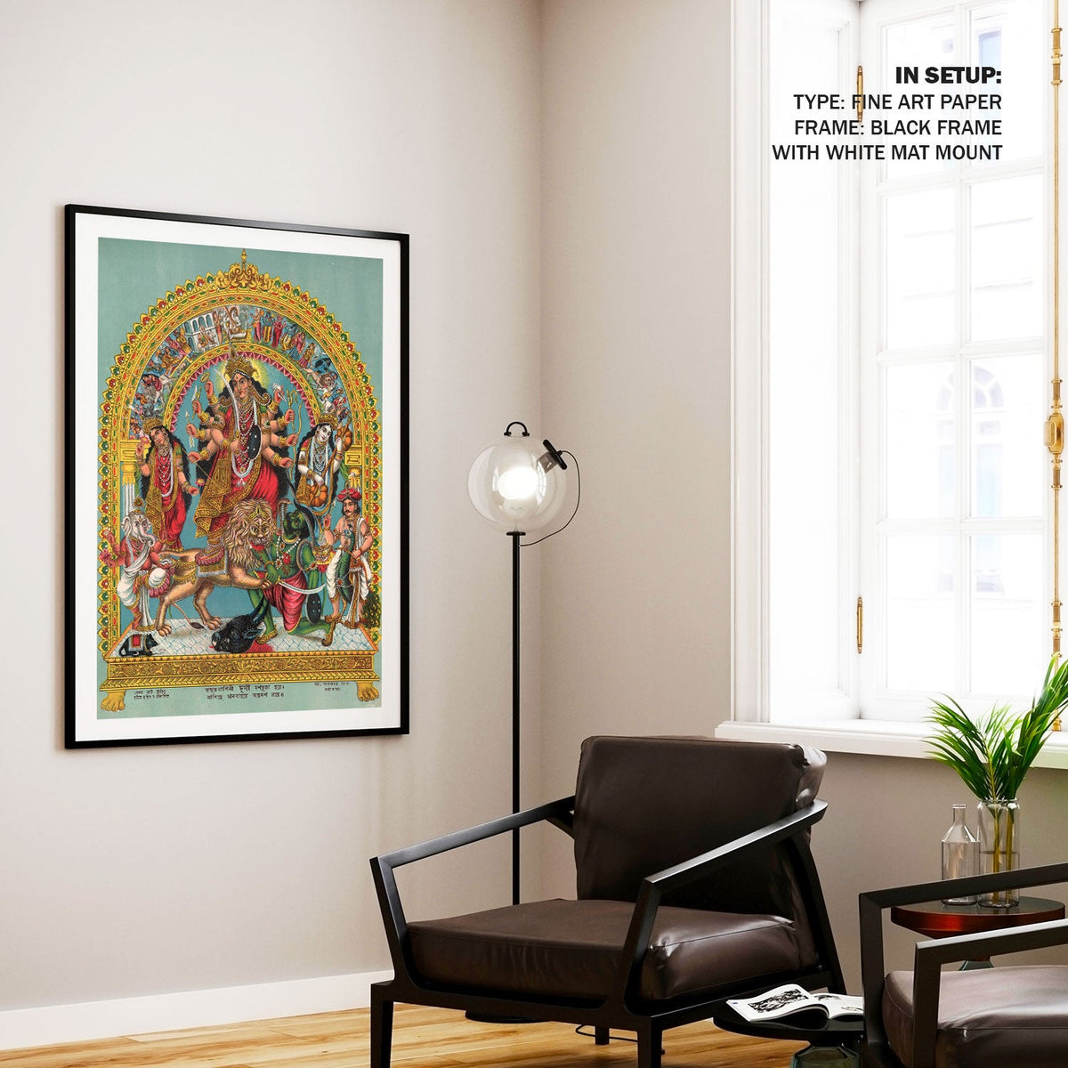Durga, Raja Ravi Varma Paintings